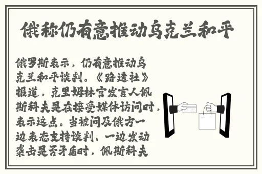 蓝宇157分钟完整版
