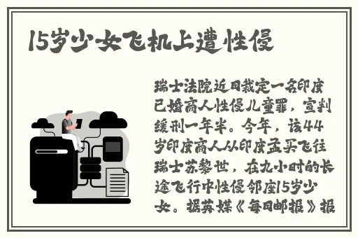 草莓视频app网站18岁禁