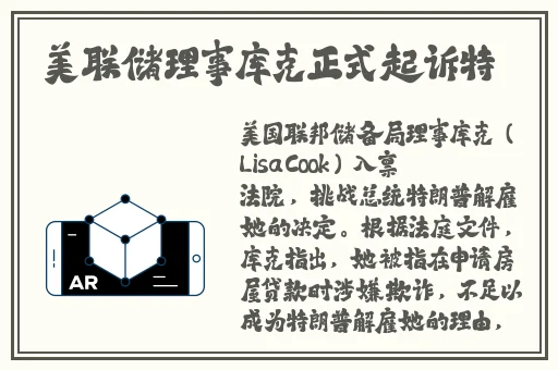 夜月app苹果下载入口